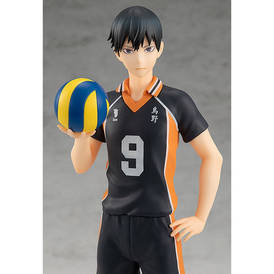 Haikyuu - Tobio Kageyama - Pop Up Parade